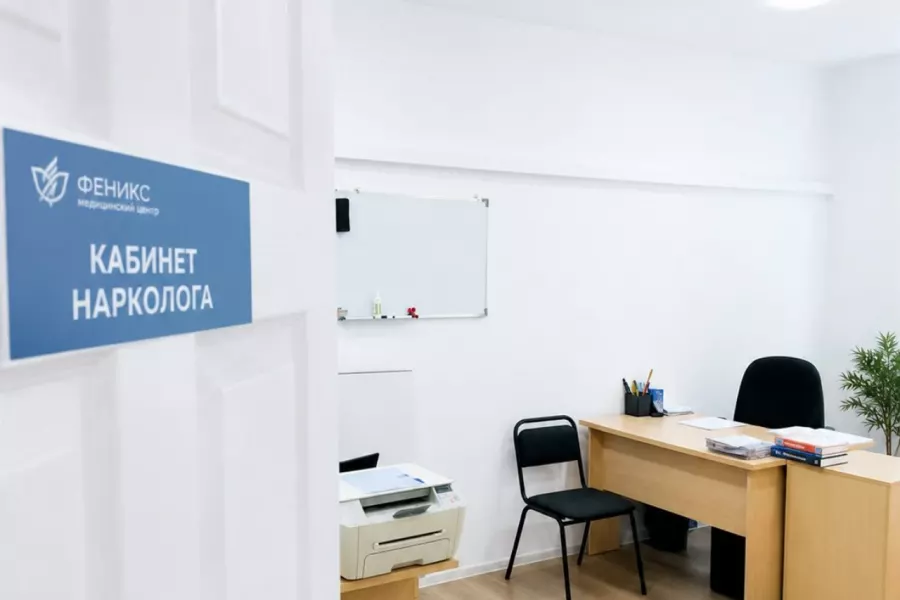 Реабилитационный центр для наркозависимых в Грайвороне