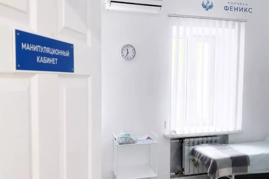 Наркологическая помощь в Грайвороне